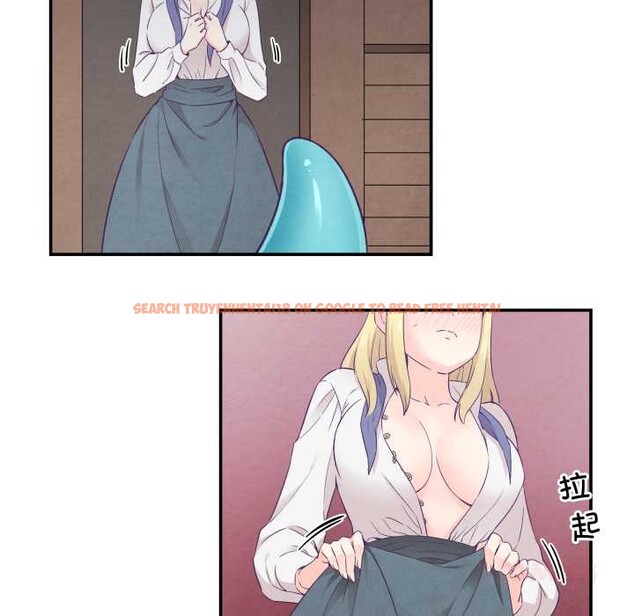 查看漫画柔軟的愛人 - 第29話 - www.tymanga.com中的3874283图片