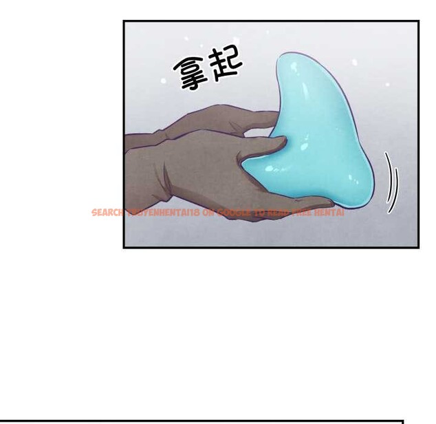 查看漫画柔軟的愛人 - 第29話 - www.tymanga.com中的3874294图片