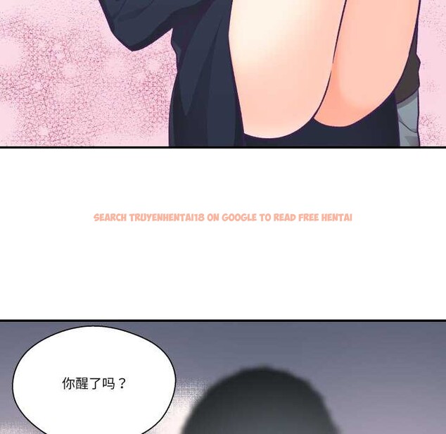 查看漫画柔軟的愛人 - 第29話 - www.tymanga.com中的3874309图片