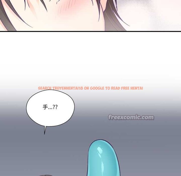 查看漫画柔軟的愛人 - 第29話 - www.tymanga.com中的3874311图片