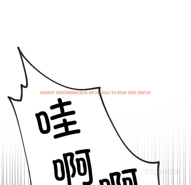 查看漫画柔軟的愛人 - 第29話 - www.tymanga.com中的3874313图片