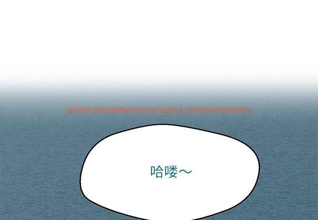 查看漫画柔軟的愛人 - 第3話 - www.tymanga.com中的3237136图片