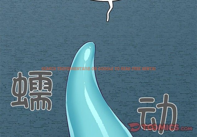 查看漫画柔軟的愛人 - 第3話 - www.tymanga.com中的3237137图片