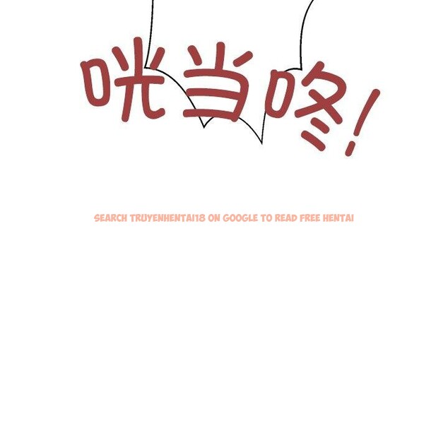 查看漫画柔軟的愛人 - 第3話 - www.tymanga.com中的3237149图片