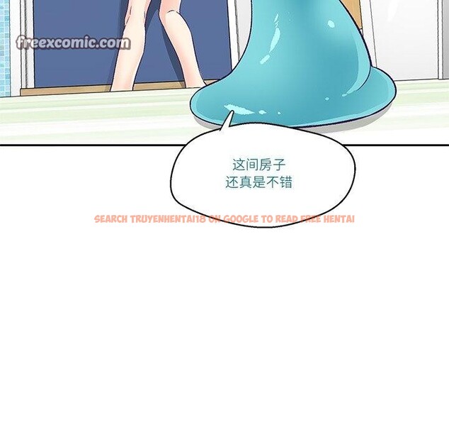 查看漫画柔軟的愛人 - 第3話 - www.tymanga.com中的3237151图片