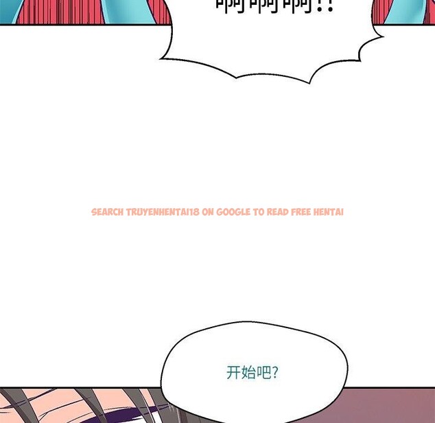 查看漫画柔軟的愛人 - 第3話 - www.tymanga.com中的3237157图片