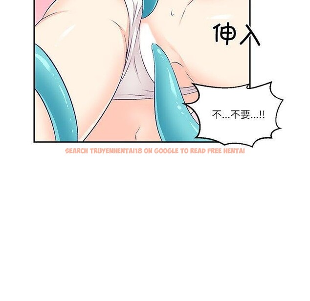 查看漫画柔軟的愛人 - 第3話 - www.tymanga.com中的3237175图片