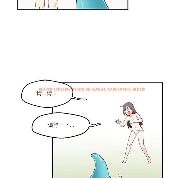 查看漫画柔軟的愛人 - 第3話 - www.tymanga.com中的3237187图片