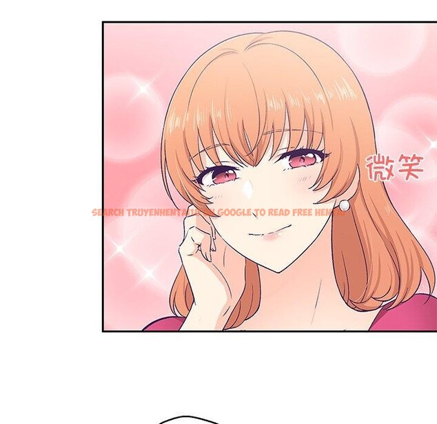 查看漫画柔軟的愛人 - 第3話 - www.tymanga.com中的3237197图片
