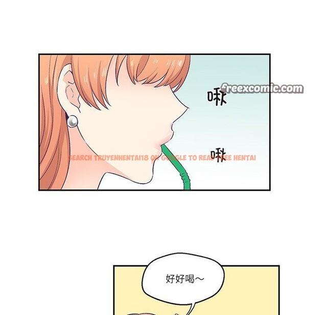 查看漫画柔軟的愛人 - 第3話 - www.tymanga.com中的3237199图片