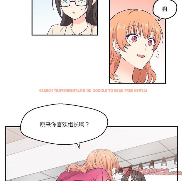查看漫画柔軟的愛人 - 第3話 - www.tymanga.com中的3237209图片