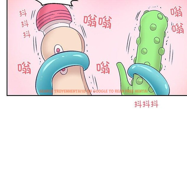 查看漫画柔軟的愛人 - 第3話 - www.tymanga.com中的3237221图片