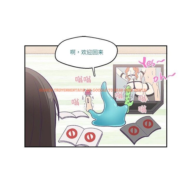 查看漫画柔軟的愛人 - 第3話 - www.tymanga.com中的3237222图片