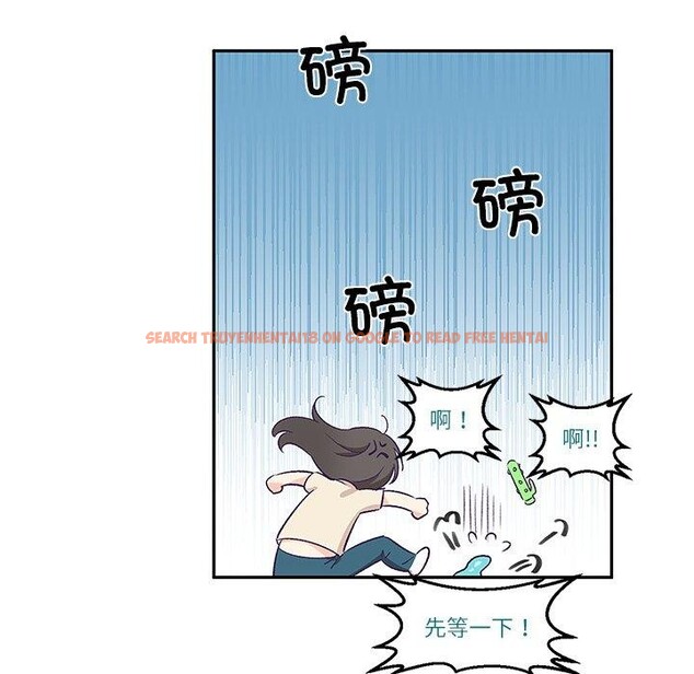 查看漫画柔軟的愛人 - 第3話 - www.tymanga.com中的3237226图片