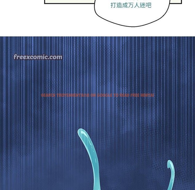 查看漫画柔軟的愛人 - 第3話 - www.tymanga.com中的3237231图片