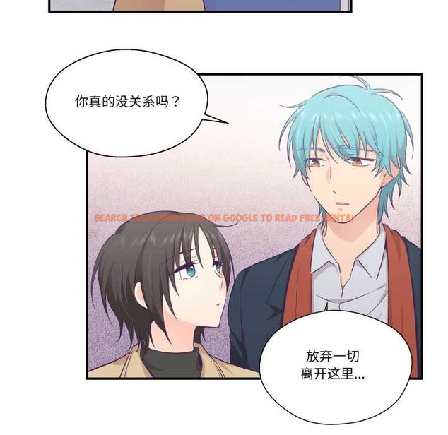 查看漫画柔軟的愛人 - 第30話 - www.tymanga.com中的3898772图片