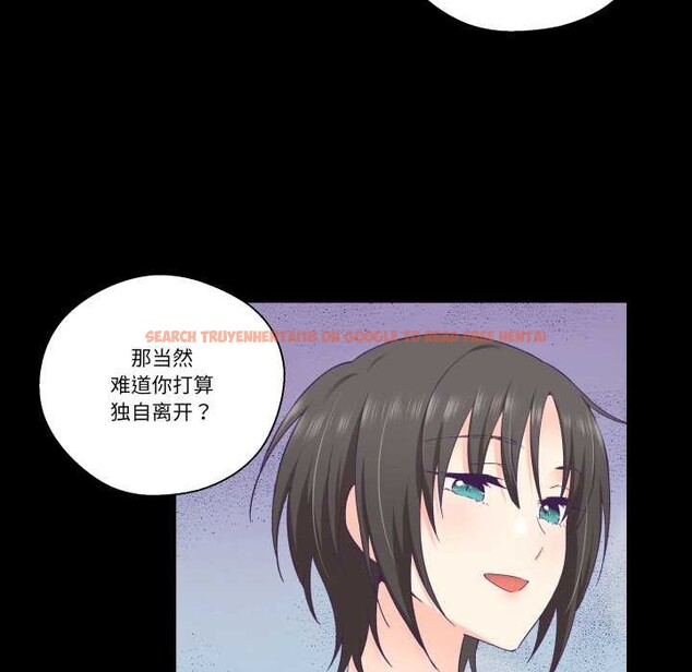 查看漫画柔軟的愛人 - 第30話 - www.tymanga.com中的3898788图片