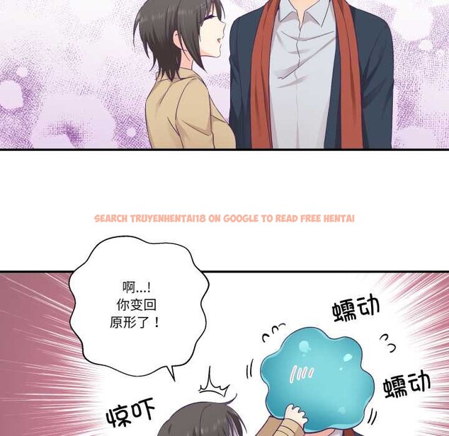 查看漫画柔軟的愛人 - 第30話 - www.tymanga.com中的3898796图片