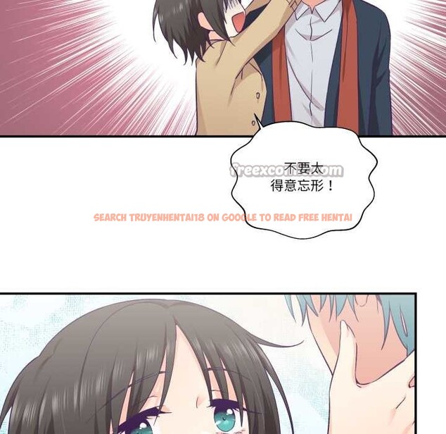 查看漫画柔軟的愛人 - 第30話 - www.tymanga.com中的3898797图片