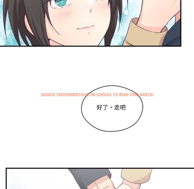 查看漫画柔軟的愛人 - 第30話 - www.tymanga.com中的3898798图片