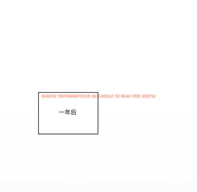 查看漫画柔軟的愛人 - 第30話 - www.tymanga.com中的3898802图片