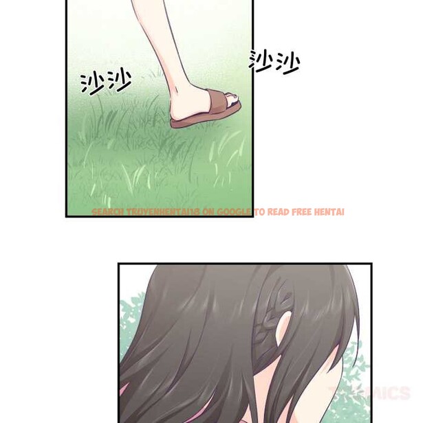 查看漫画柔軟的愛人 - 第30話 - www.tymanga.com中的3898805图片