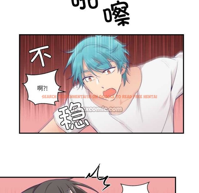 查看漫画柔軟的愛人 - 第30話 - www.tymanga.com中的3898812图片