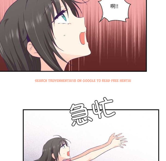 查看漫画柔軟的愛人 - 第30話 - www.tymanga.com中的3898813图片