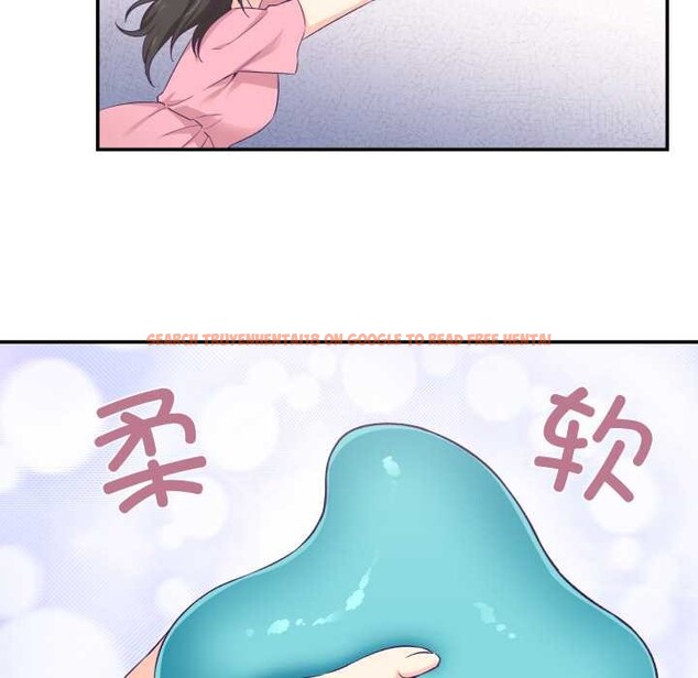 查看漫画柔軟的愛人 - 第30話 - www.tymanga.com中的3898814图片