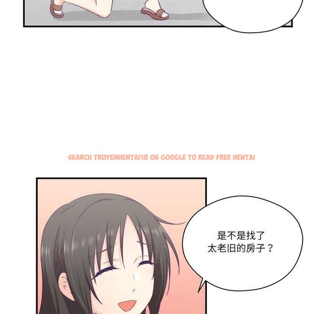 查看漫画柔軟的愛人 - 第30話 - www.tymanga.com中的3898816图片