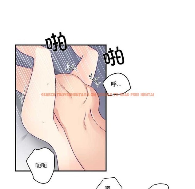 查看漫画柔軟的愛人 - 第30話 - www.tymanga.com中的3898825图片