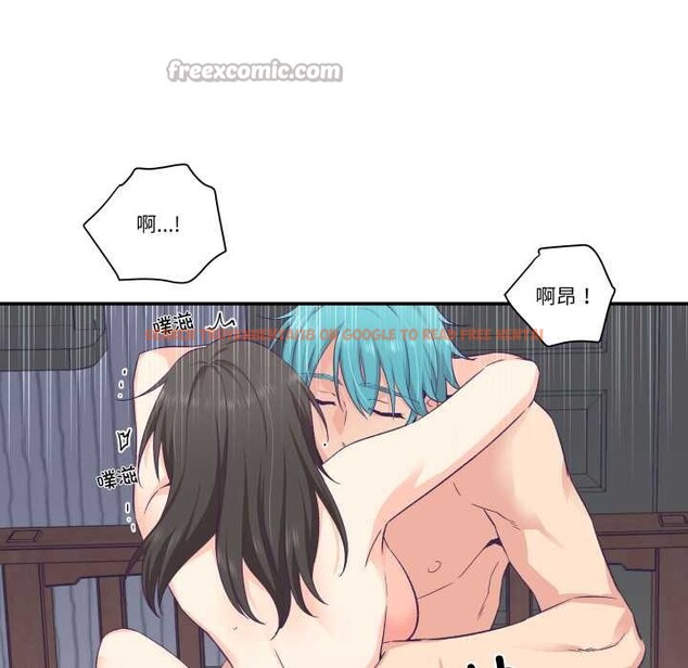 查看漫画柔軟的愛人 - 第30話 - www.tymanga.com中的3898827图片