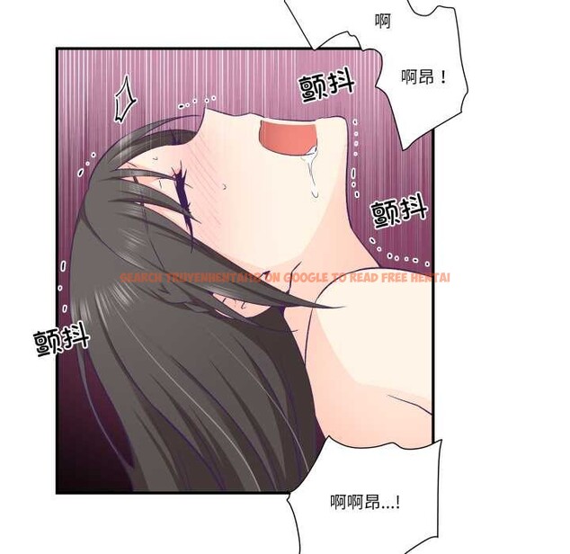 查看漫画柔軟的愛人 - 第30話 - www.tymanga.com中的3898831图片