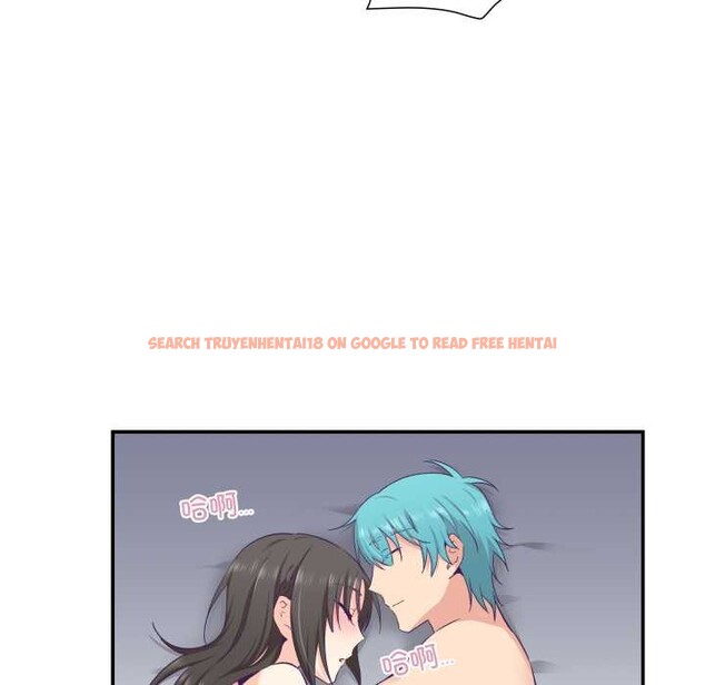 查看漫画柔軟的愛人 - 第30話 - www.tymanga.com中的3898832图片