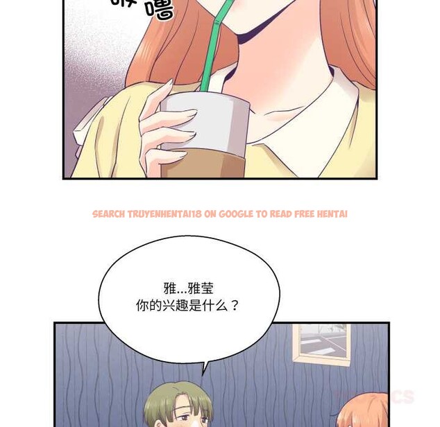 查看漫画柔軟的愛人 - 第30話 - www.tymanga.com中的3898847图片