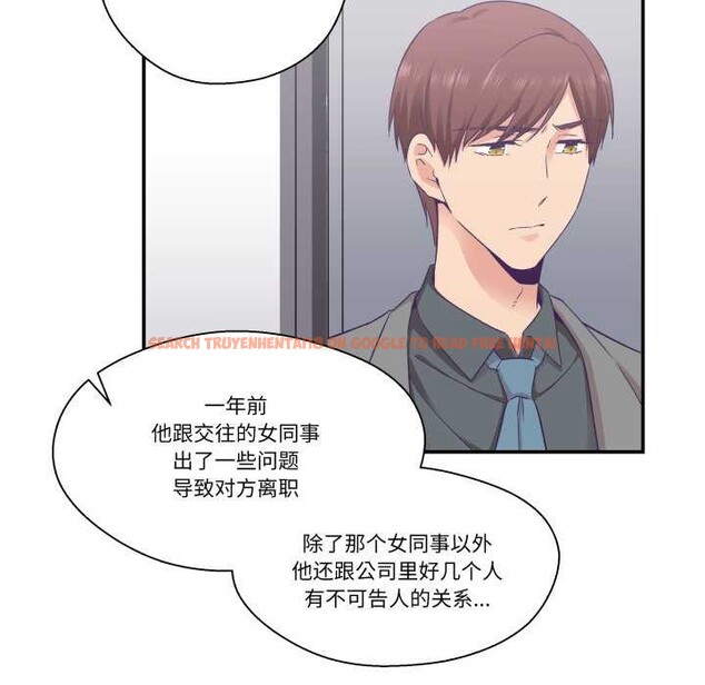 查看漫画柔軟的愛人 - 第30話 - www.tymanga.com中的3898852图片