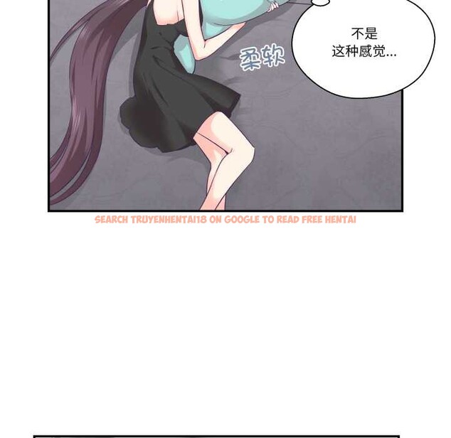 查看漫画柔軟的愛人 - 第30話 - www.tymanga.com中的3898855图片