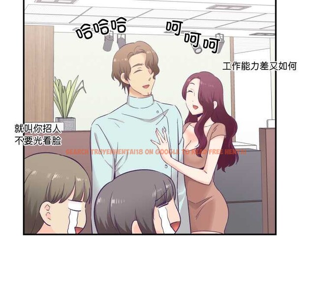 查看漫画柔軟的愛人 - 第30話 - www.tymanga.com中的3898856图片