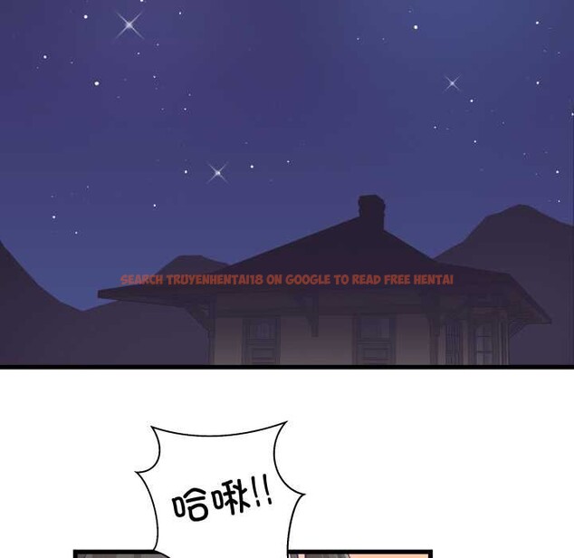 查看漫画柔軟的愛人 - 第30話 - www.tymanga.com中的3898860图片