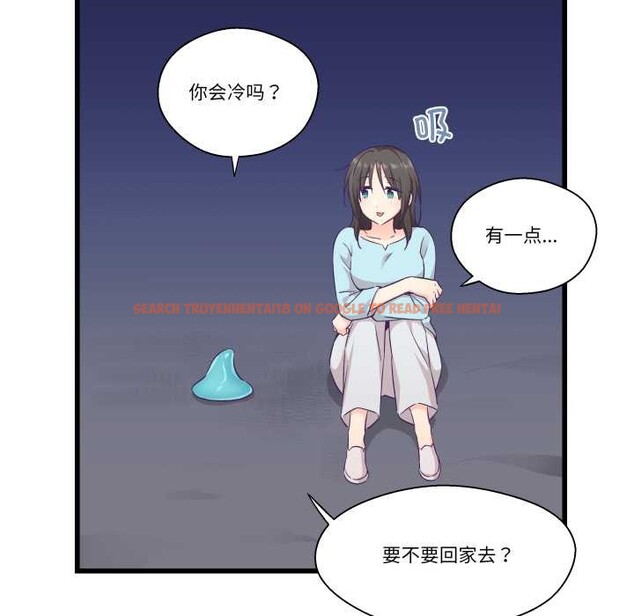 查看漫画柔軟的愛人 - 第30話 - www.tymanga.com中的3898862图片