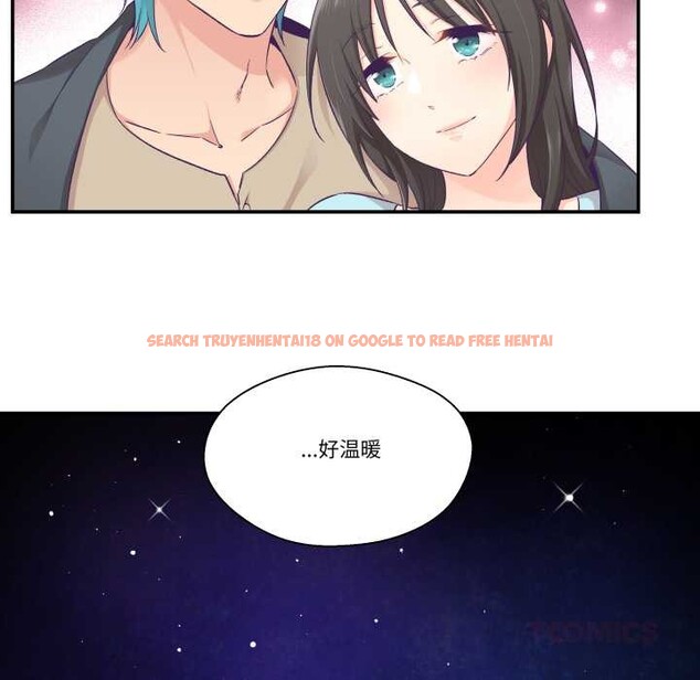 查看漫画柔軟的愛人 - 第30話 - www.tymanga.com中的3898865图片