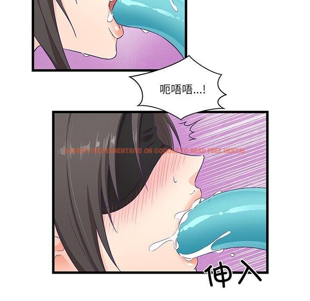 查看漫画柔軟的愛人 - 第4話 - sayhentaiz.net中的3256903图片