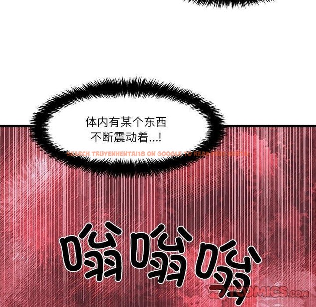 查看漫画柔軟的愛人 - 第4話 - sayhentaiz.net中的3256914图片