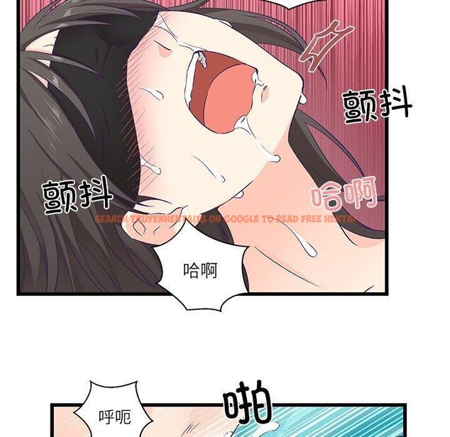 查看漫画柔軟的愛人 - 第4話 - sayhentaiz.net中的3256916图片