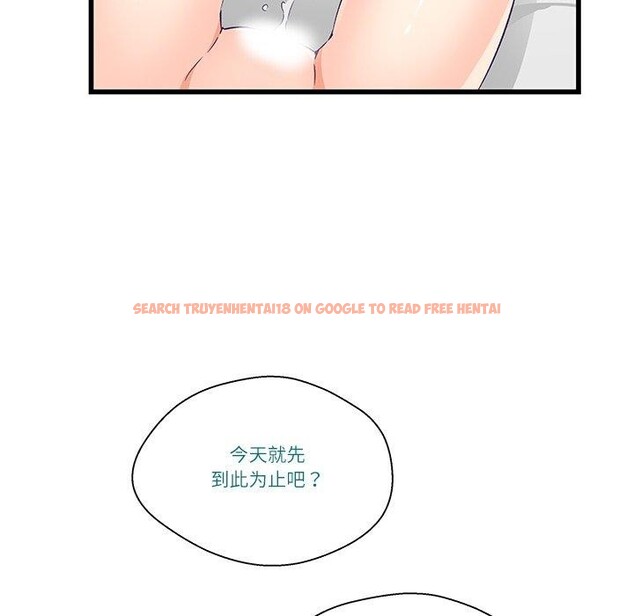 查看漫画柔軟的愛人 - 第4話 - sayhentaiz.net中的3256924图片