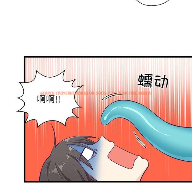 查看漫画柔軟的愛人 - 第4話 - sayhentaiz.net中的3256931图片
