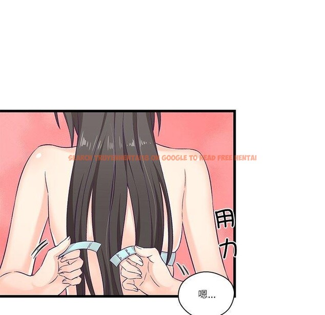 查看漫画柔軟的愛人 - 第4話 - sayhentaiz.net中的3256934图片