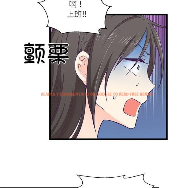 查看漫画柔軟的愛人 - 第4話 - sayhentaiz.net中的3256951图片