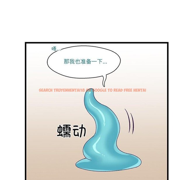 查看漫画柔軟的愛人 - 第4話 - sayhentaiz.net中的3256953图片