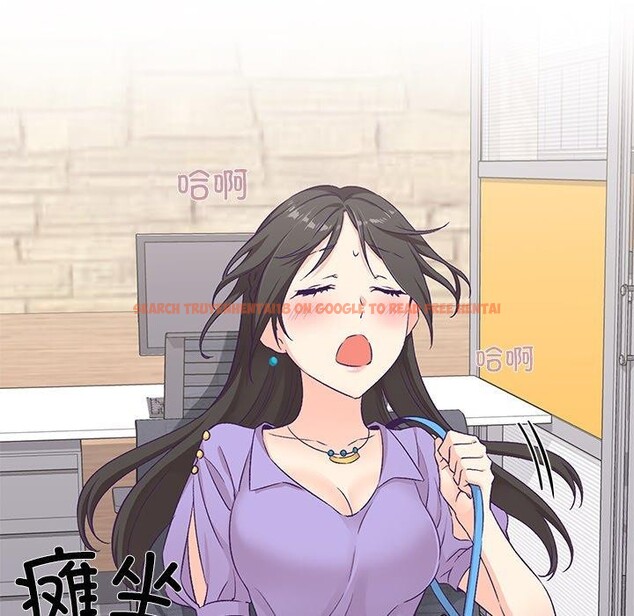查看漫画柔軟的愛人 - 第4話 - sayhentaiz.net中的3256961图片